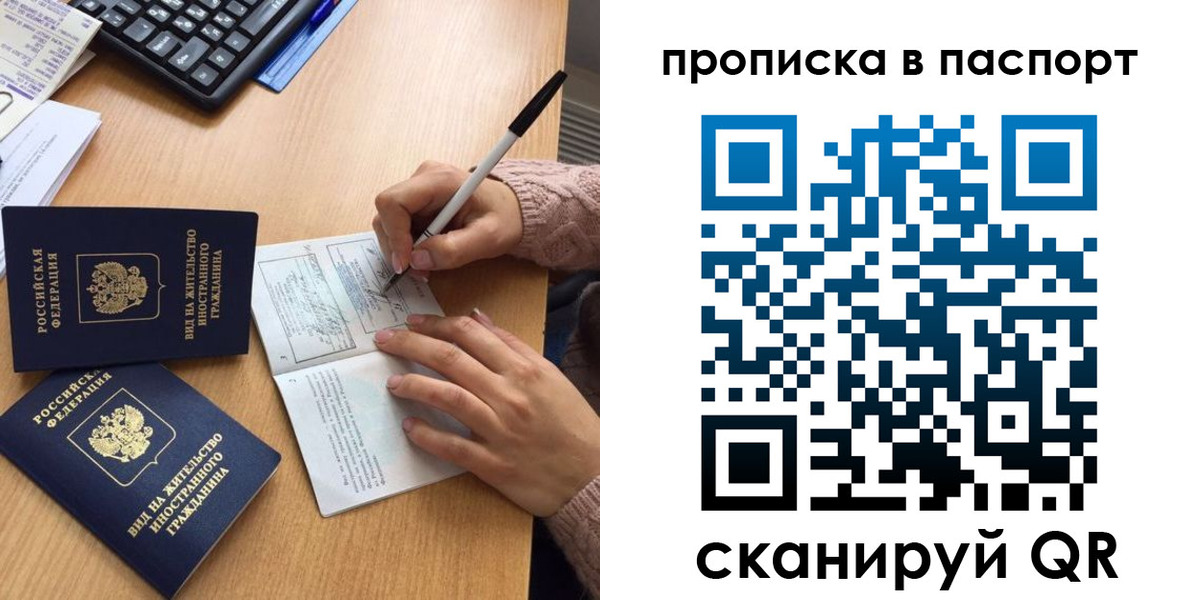форма 3 в Орске